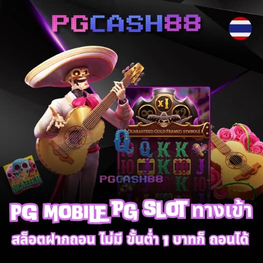 lsm99bet